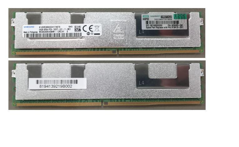 HPE - 805358-B21